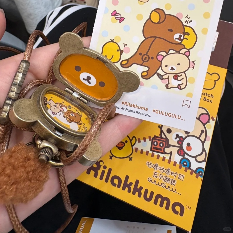 Original Rilakkuma Gulugulu Mo - Moments Watches & Jewelry Burlington recension och pris