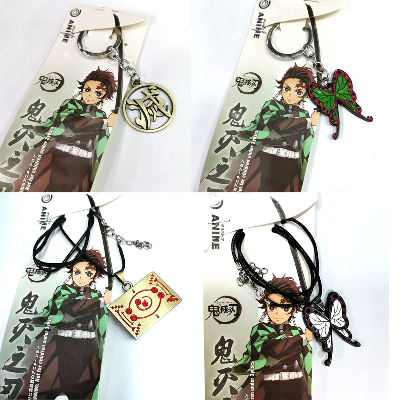 Demon Slayer Anime Pendant Nec - Butterfly Pendant Necklace recension och pris