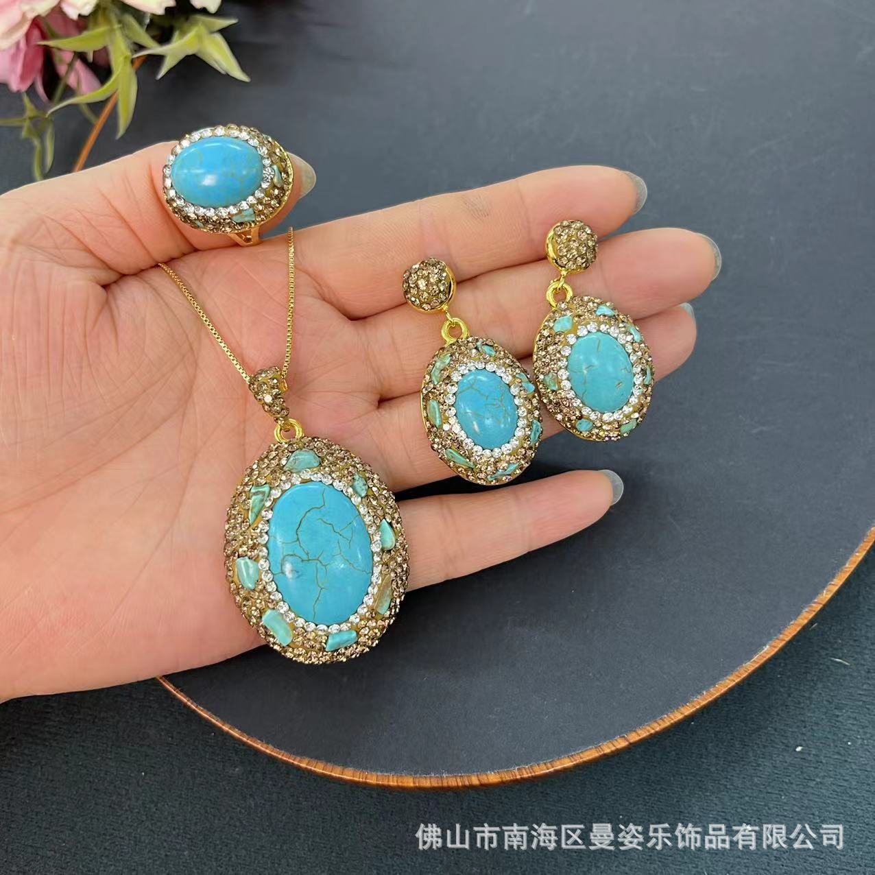 DIY accessories Turquoise seri - Turquoise Stone Ring recension och pris