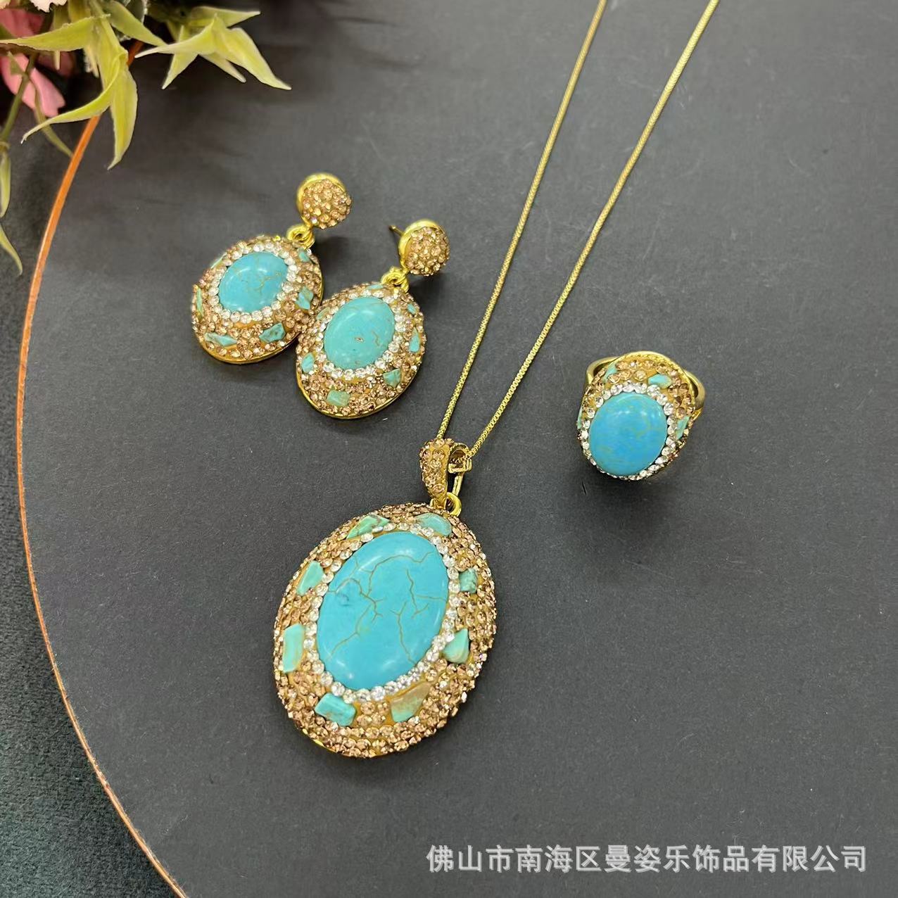 DIY accessories Turquoise seri - Turquoise Stone Ring recension och pris