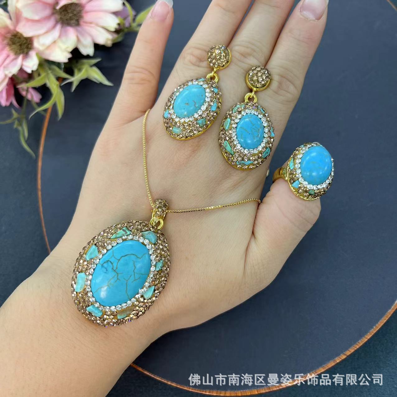 DIY accessories Turquoise seri - Turquoise Stone Ring recension och pris