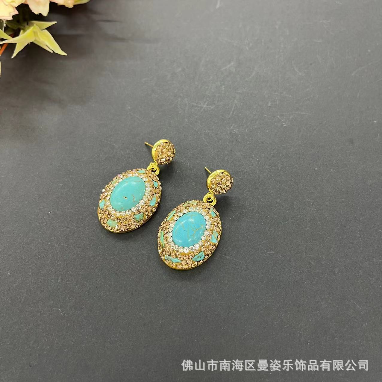 DIY accessories Turquoise seri - Turquoise Stone Ring recension och pris
